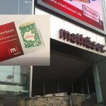 Mathäser Filmpalast Eingang